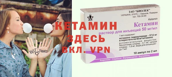 Альфа ПВП Зеленокумск
