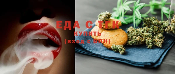 гашик Иннополис