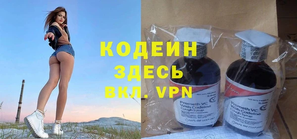 дистиллят марихуана Зерноград
