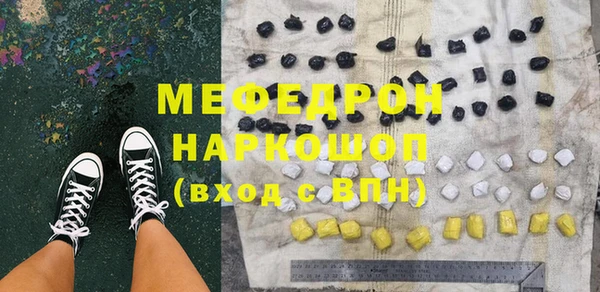 Альфа ПВП Зеленокумск