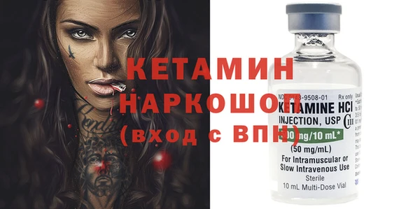 гашик Иннополис