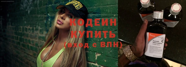кокаин VHQ Инсар