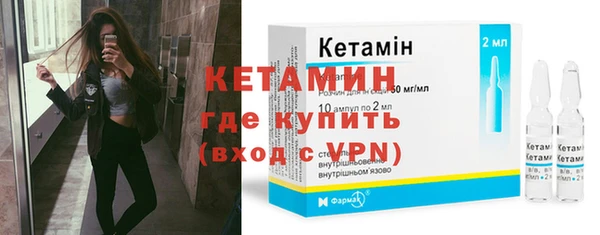 дистиллят марихуана Зерноград