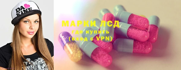 метадон Зеленодольск