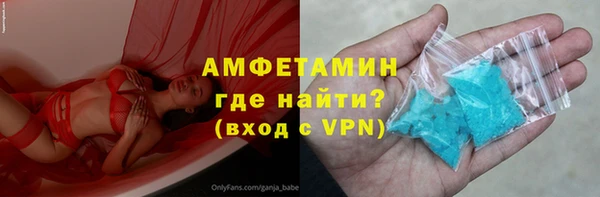 метадон Зеленодольск
