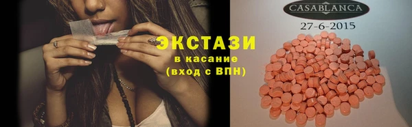 дистиллят марихуана Зерноград