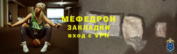 Альфа ПВП Зеленокумск