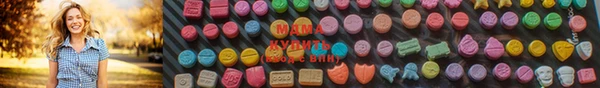 кокаин VHQ Инсар