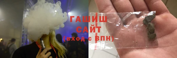 метадон Зеленодольск