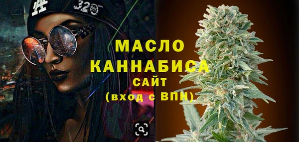 Альфа ПВП Зеленокумск