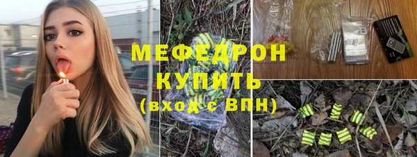 дистиллят марихуана Зерноград