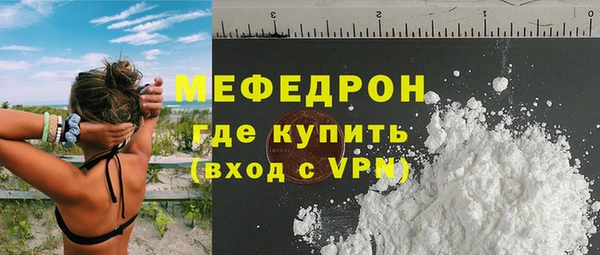 гашик Иннополис