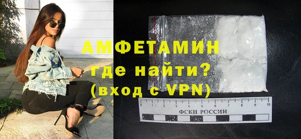 гашик Иннополис