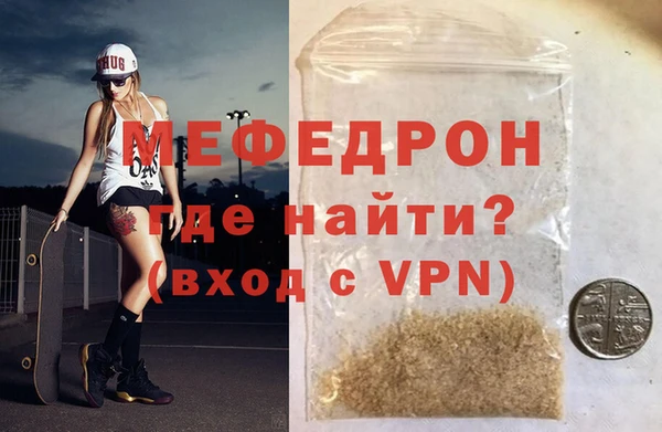 Альфа ПВП Зеленокумск