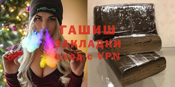 гашик Иннополис
