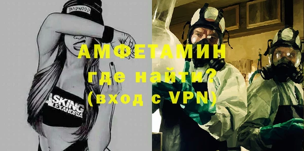 метадон Зеленодольск