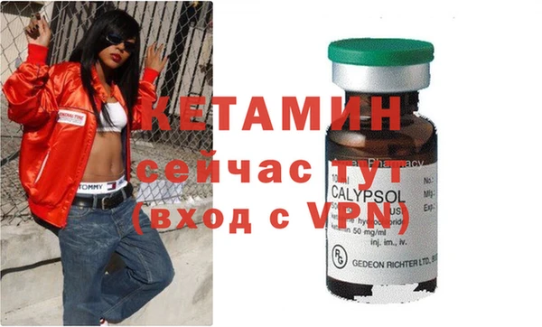 Альфа ПВП Зеленокумск