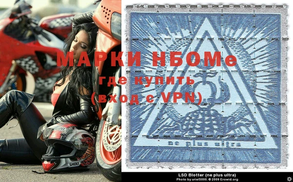 дистиллят марихуана Зерноград