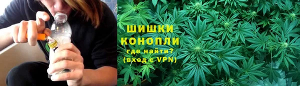 дистиллят марихуана Зерноград
