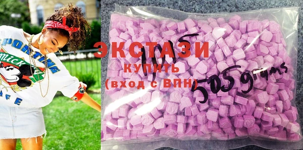 Альфа ПВП Зеленокумск
