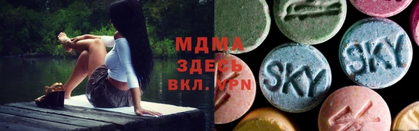 дистиллят марихуана Зерноград