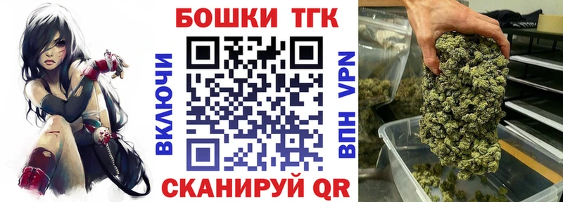 Марихуана MAZAR  это клад  Краснообск 